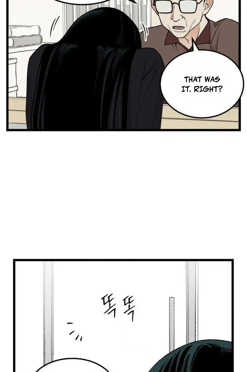 I Dare You Chapter 25 page 26 - 