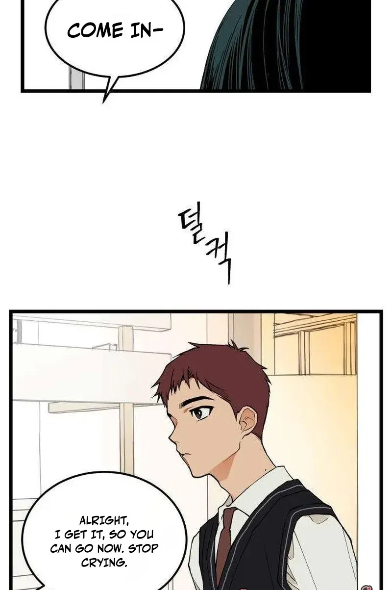 I Dare You Chapter 25 page 27 - 