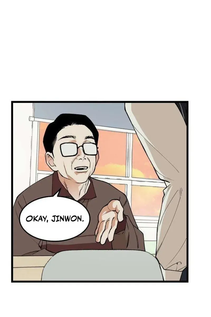 I Dare You Chapter 25 page 29 - 