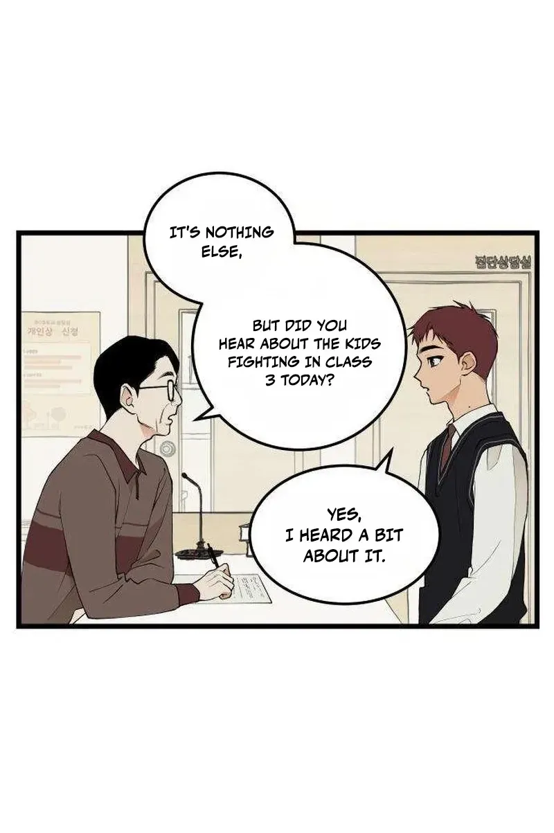 I Dare You Chapter 25 page 30 - 