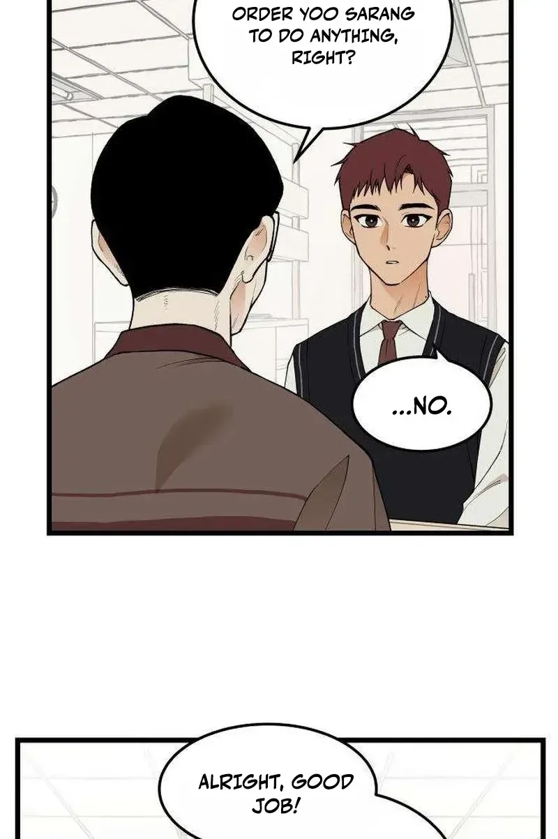 I Dare You Chapter 25 page 32 - 