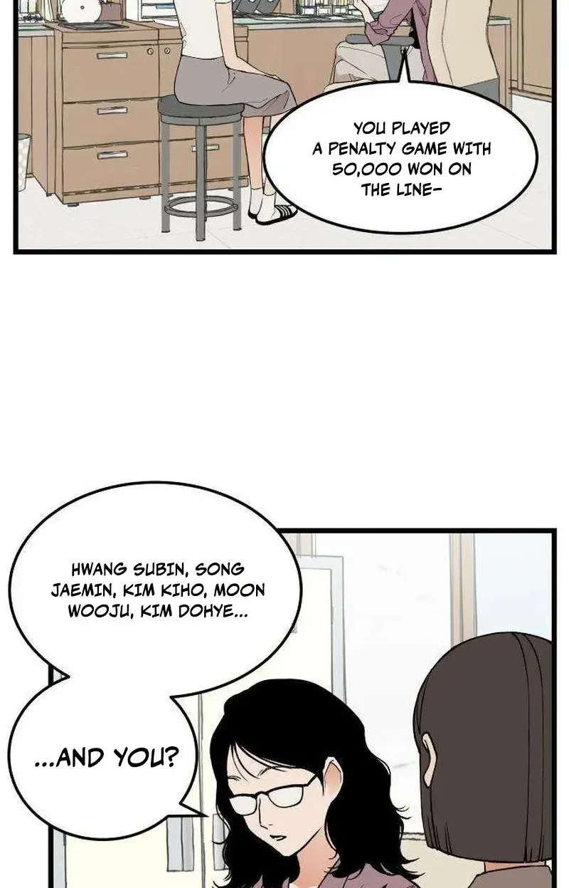 I Dare You Chapter 25 page 36 - 