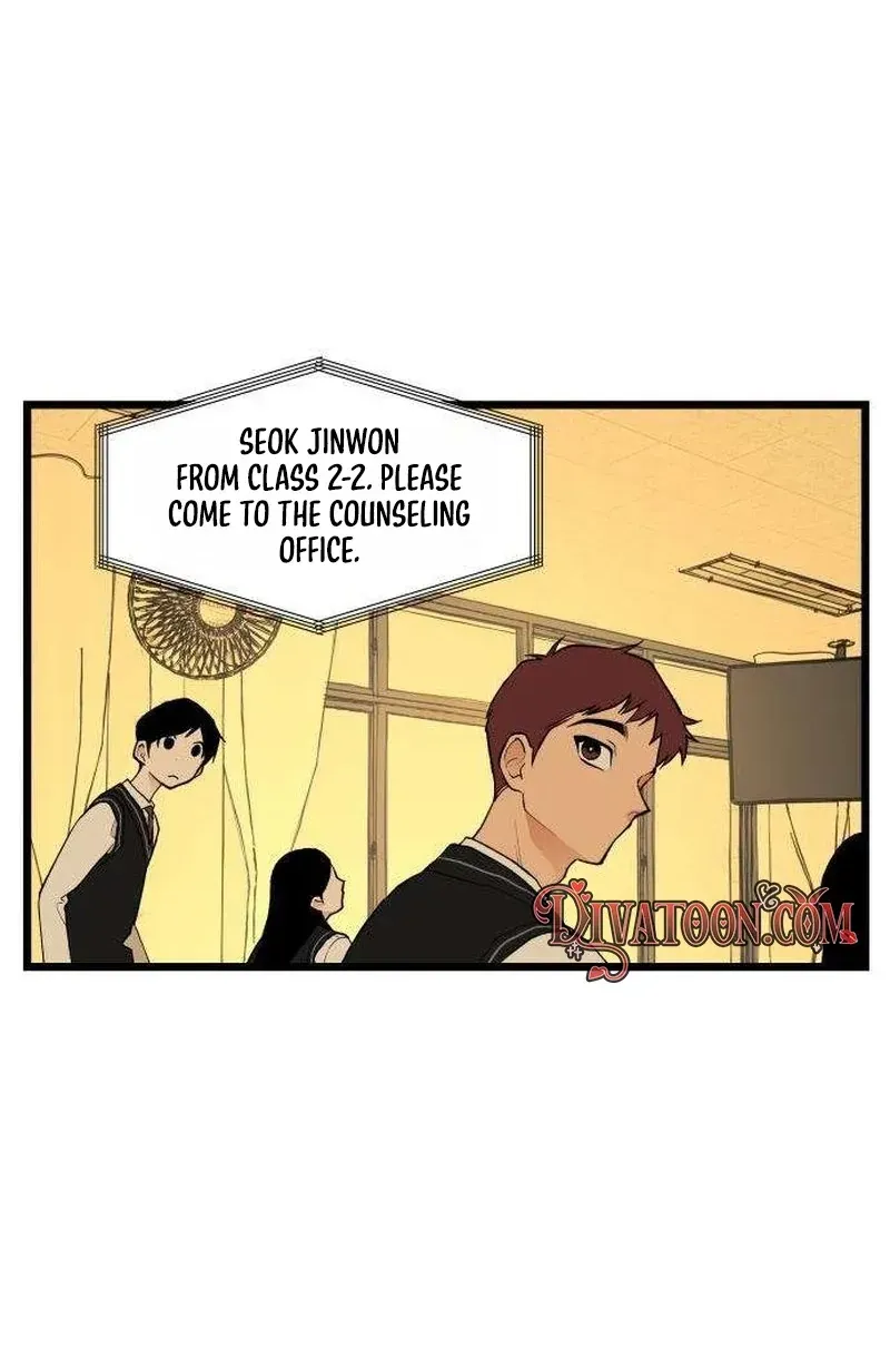 I Dare You Chapter 25 page 5 - 