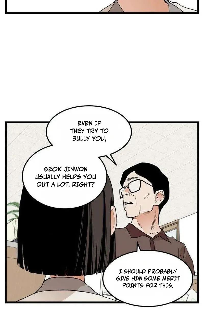 I Dare You Chapter 25 page 43 - 