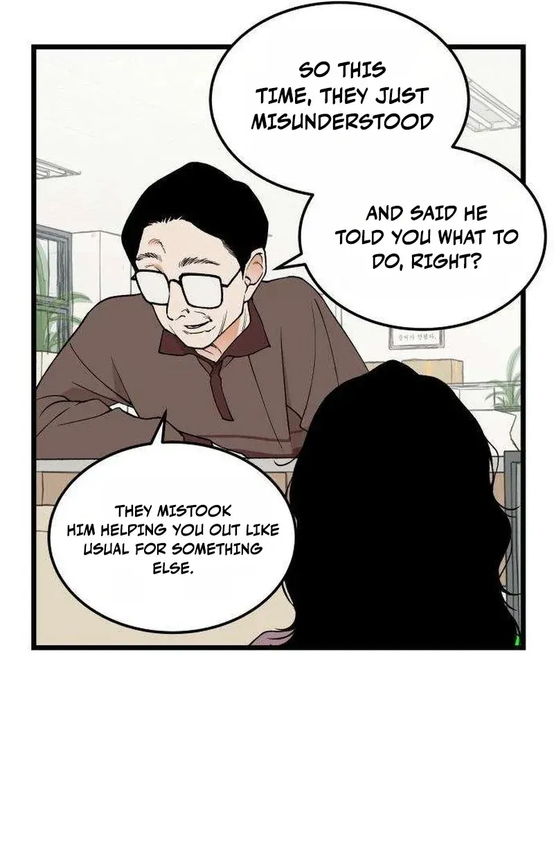 I Dare You Chapter 25 page 45 - 