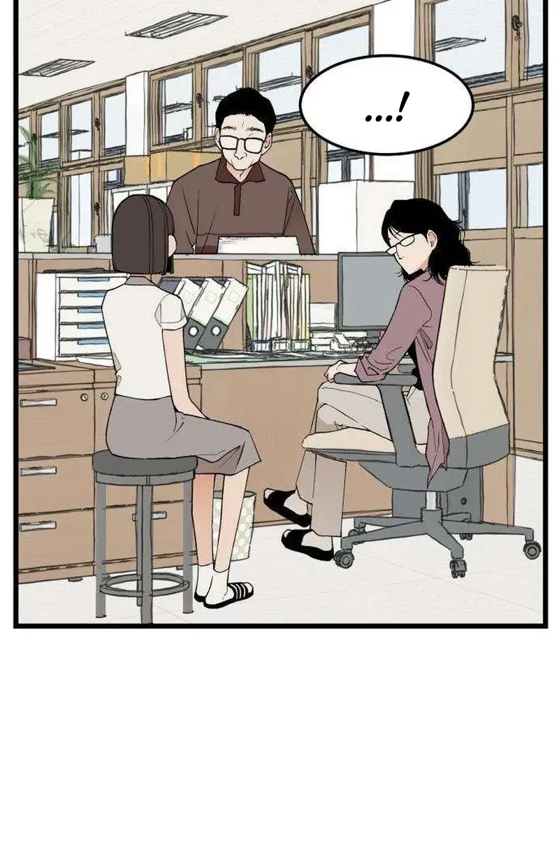 I Dare You Chapter 25 page 47 - 