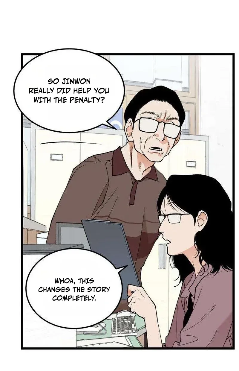 I Dare You Chapter 25 page 48 - 
