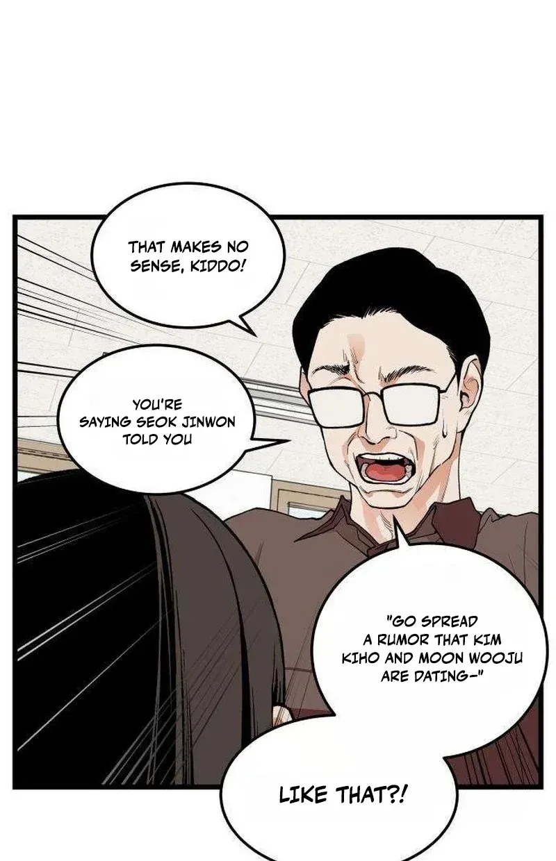 I Dare You Chapter 25 page 50 - 