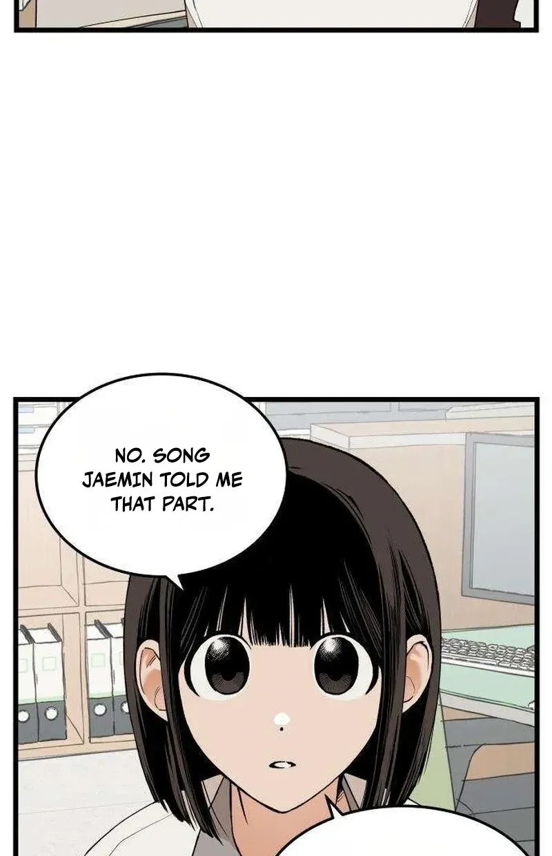 I Dare You Chapter 25 page 52 - 