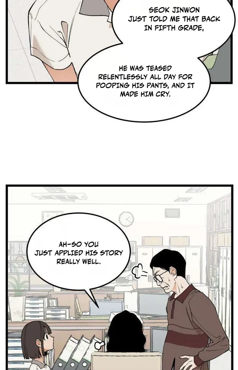 I Dare You Chapter 25 page 53 - 