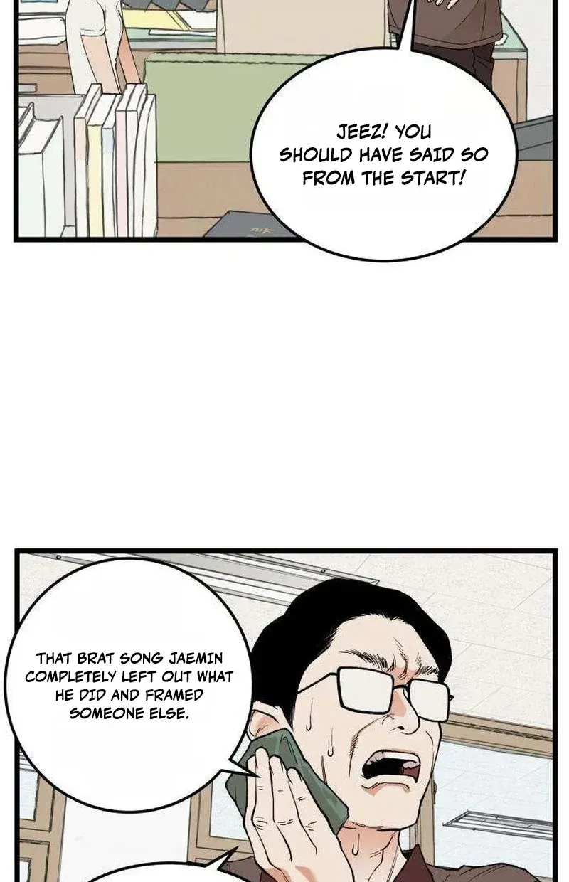I Dare You Chapter 25 page 54 - 