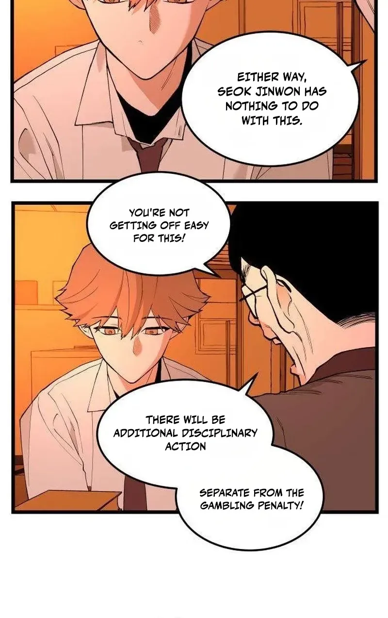 I Dare You Chapter 25 page 59 - 