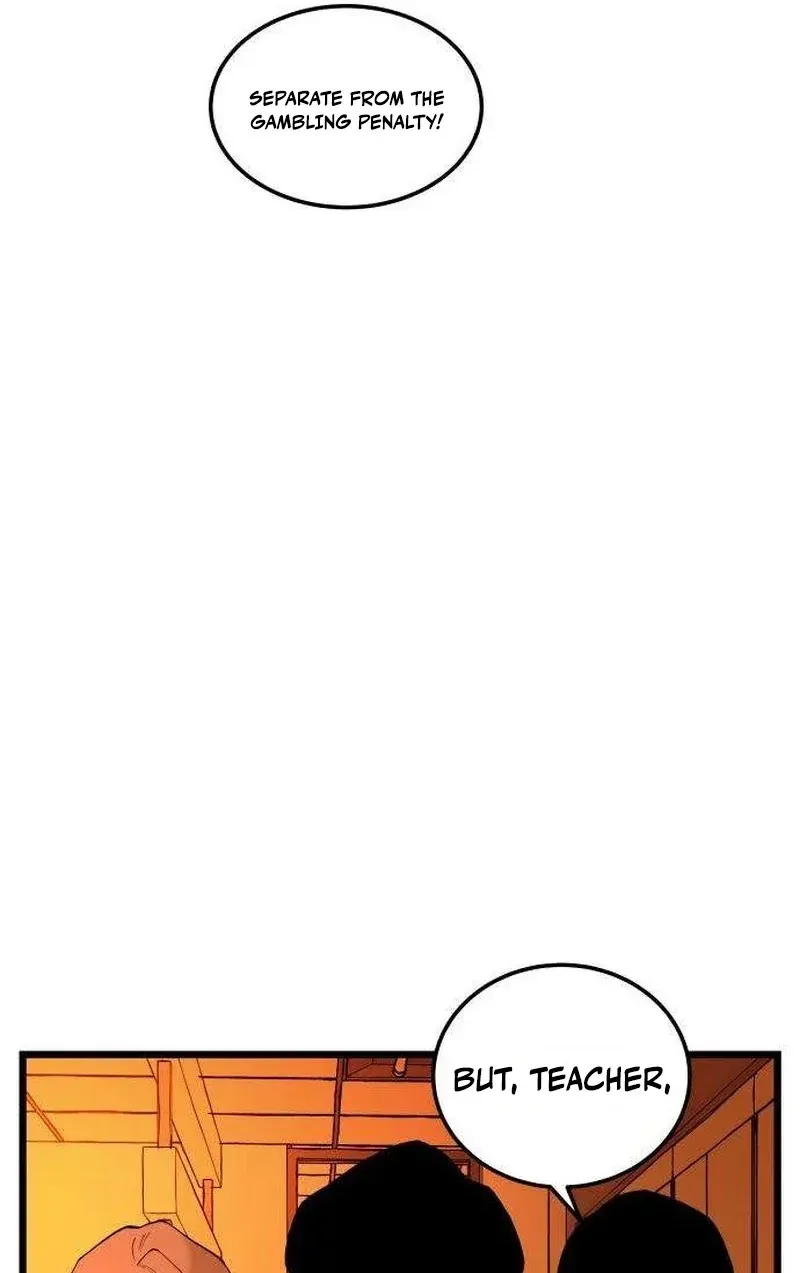 I Dare You Chapter 25 page 60 - 