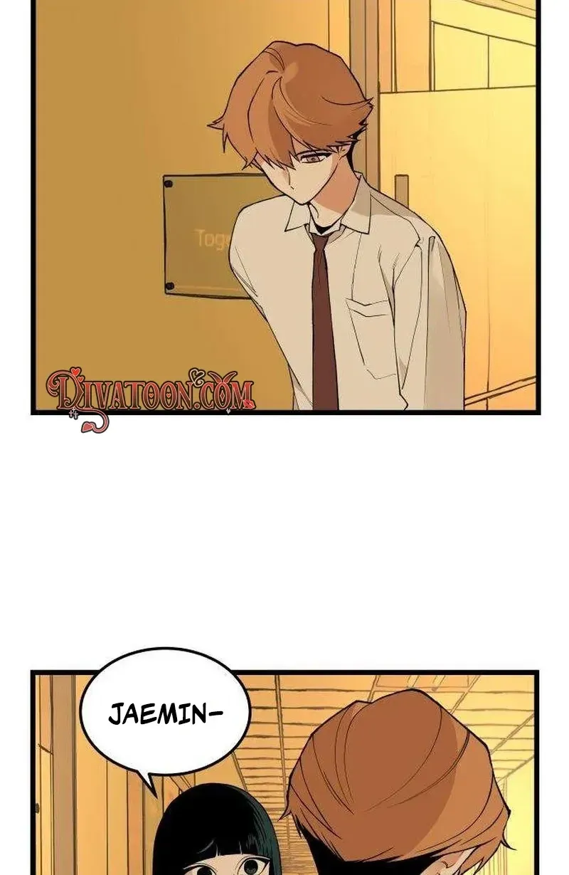 I Dare You Chapter 25 page 7 - 