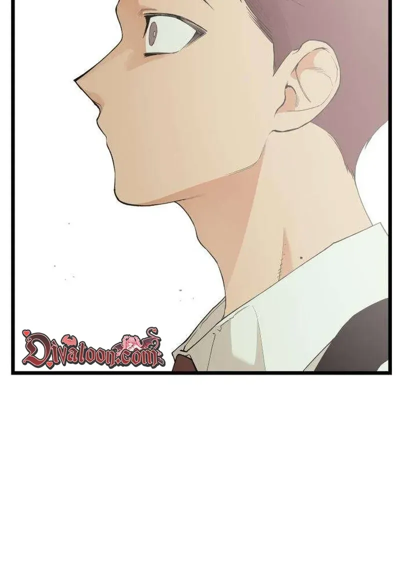 I Dare You Chapter 25 page 70 - 