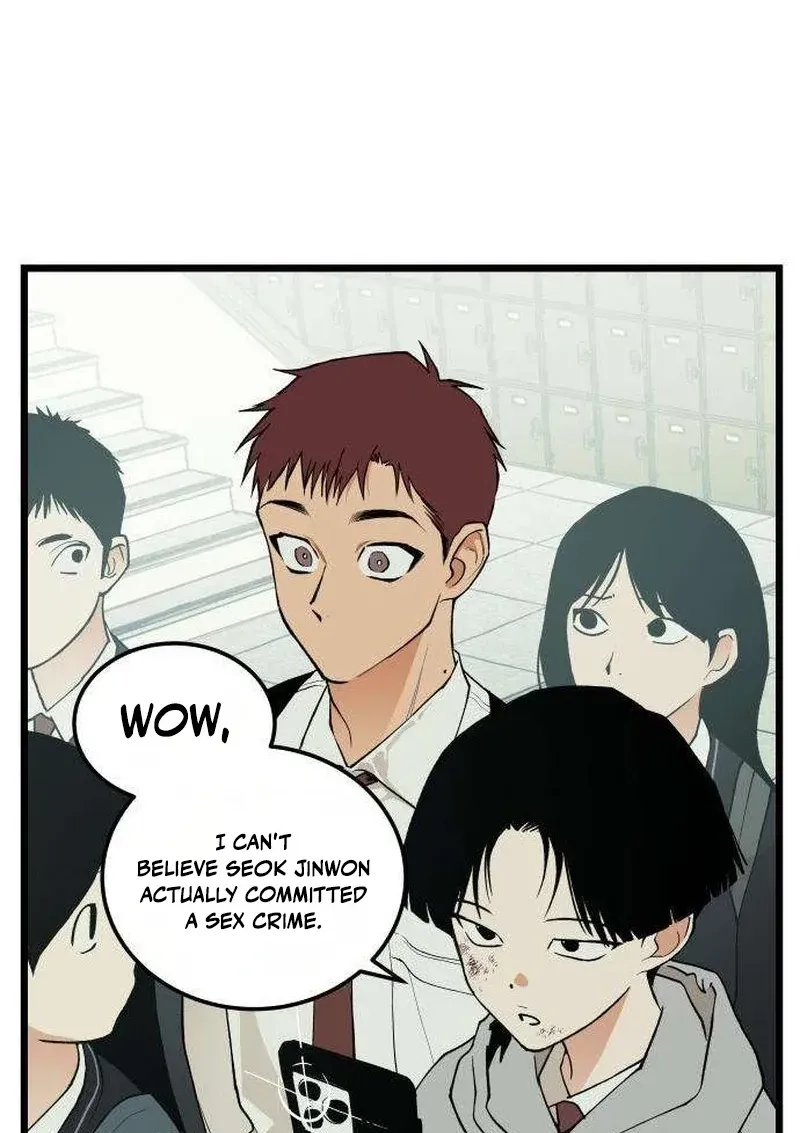 I Dare You Chapter 25 page 71 - 