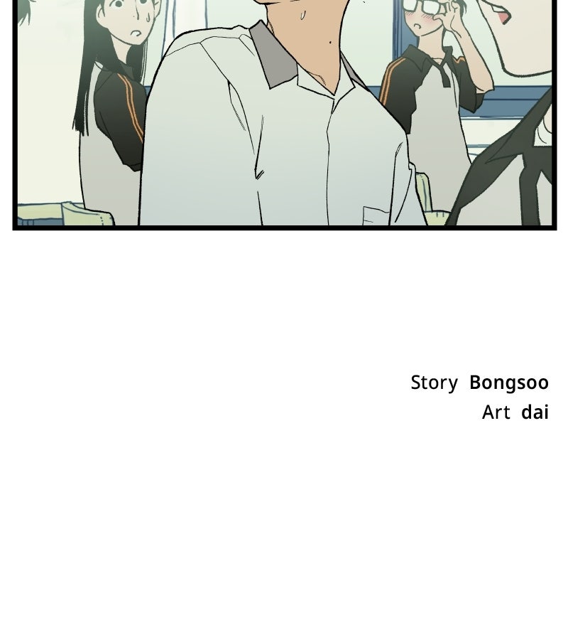 I Dare You Episode 3 page 98 - 