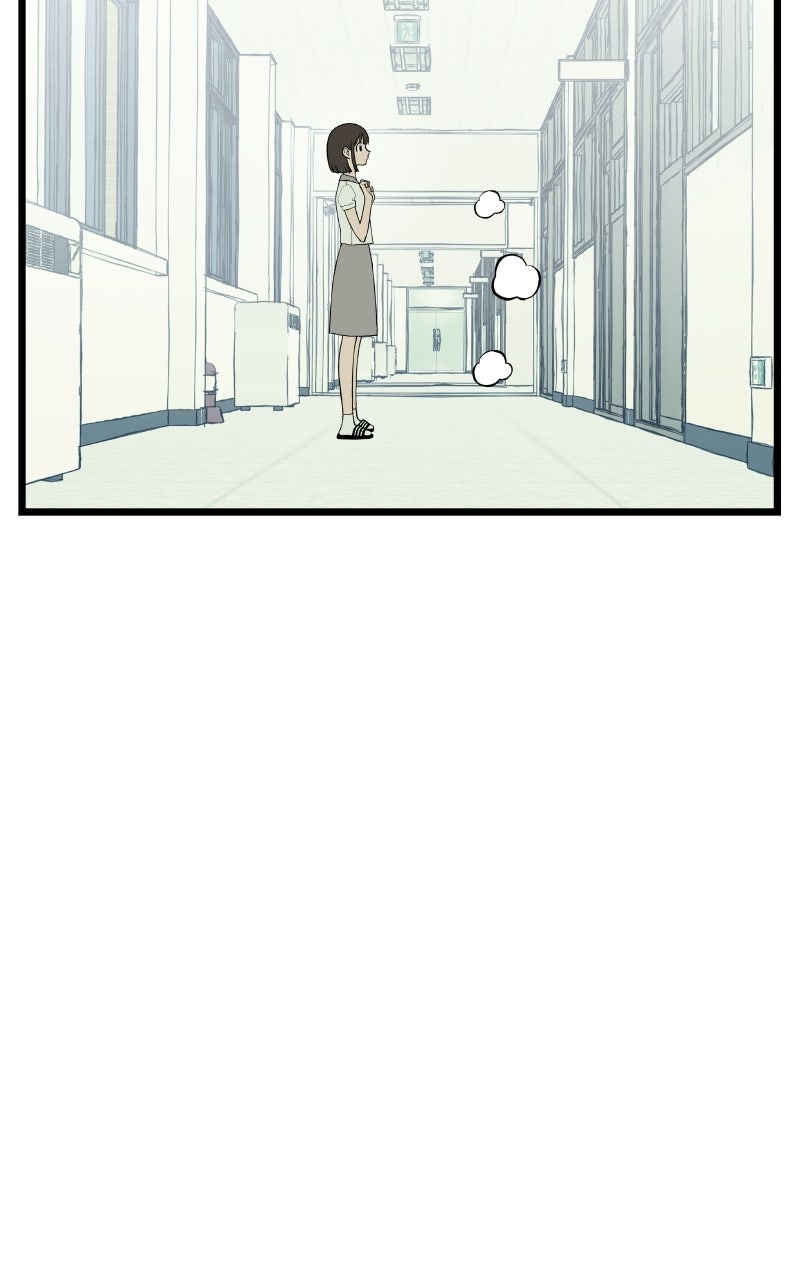 I Dare You Episode 4 page 39 - 