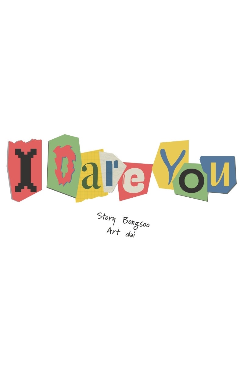 I Dare You Episode 6 page 39 - 