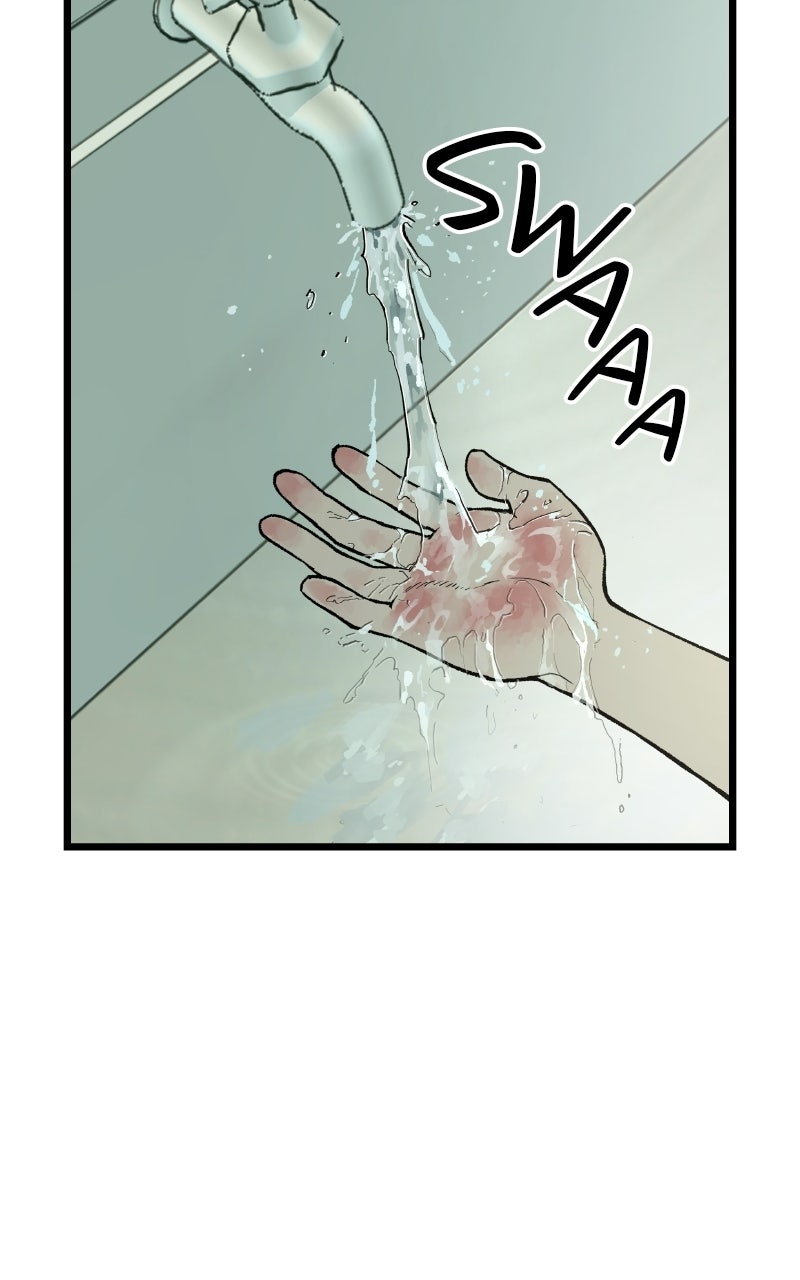 I Dare You Episode 6 page 53 - 