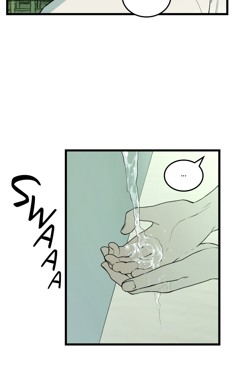 I Dare You Episode 6 page 66 - 