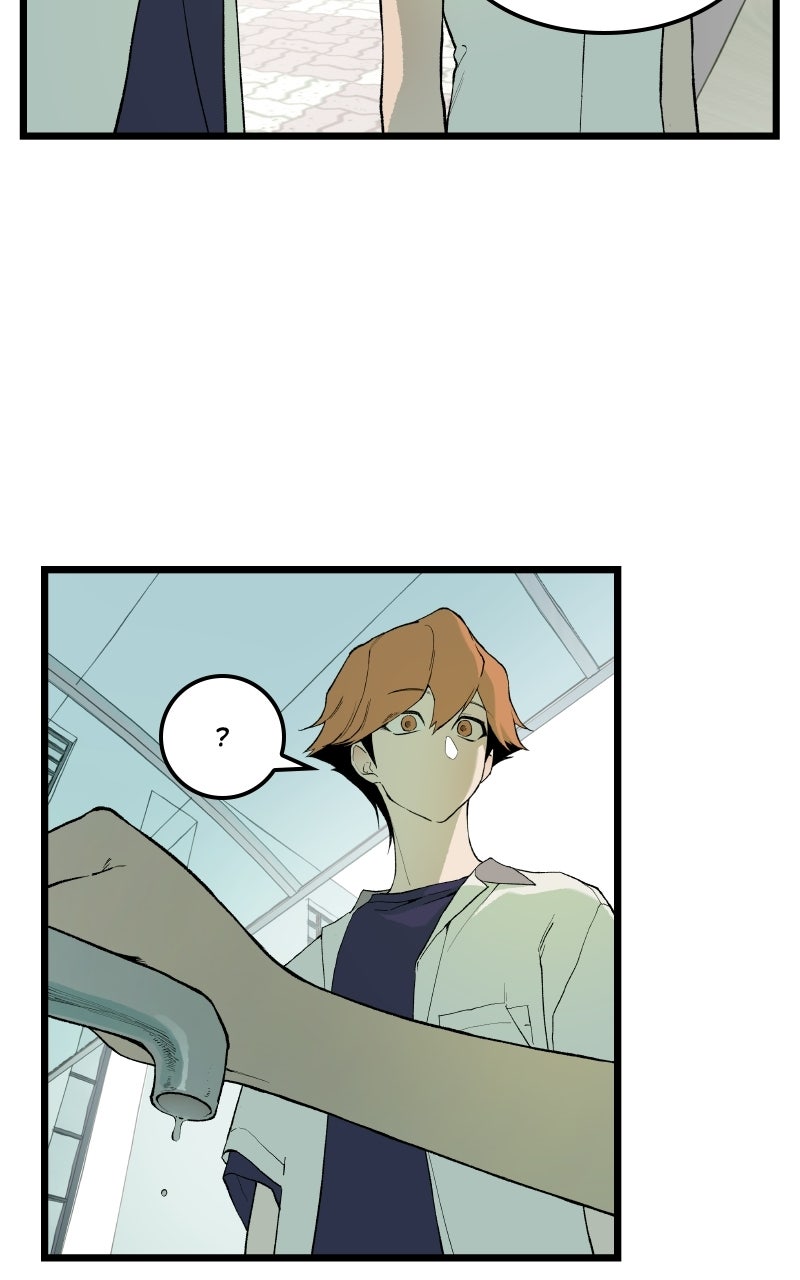 I Dare You Episode 7 page 11 - 