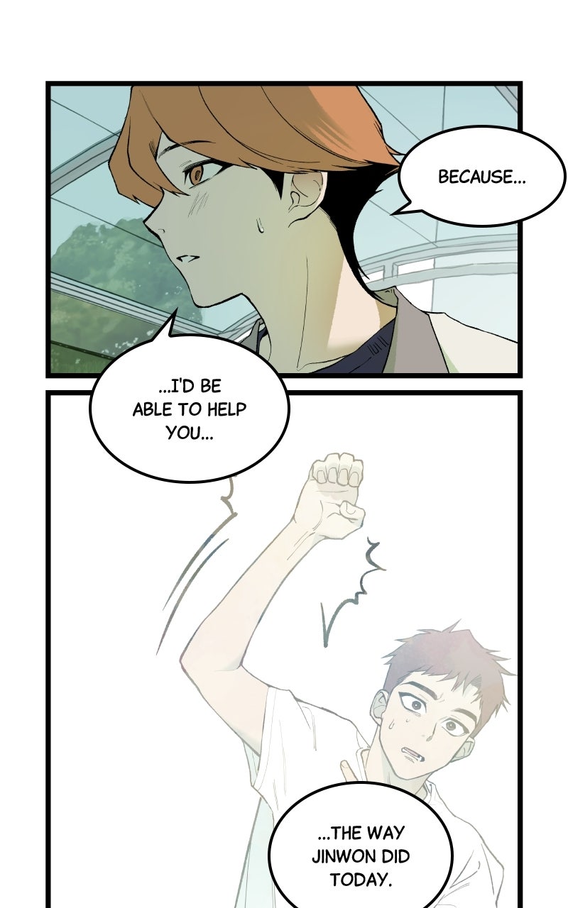 I Dare You Episode 7 page 3 - 
