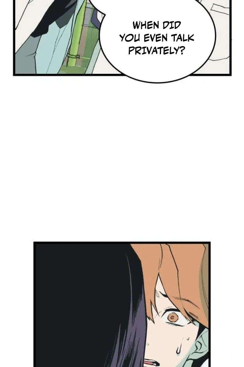 I Dare You Chapter 8 page 17 - 