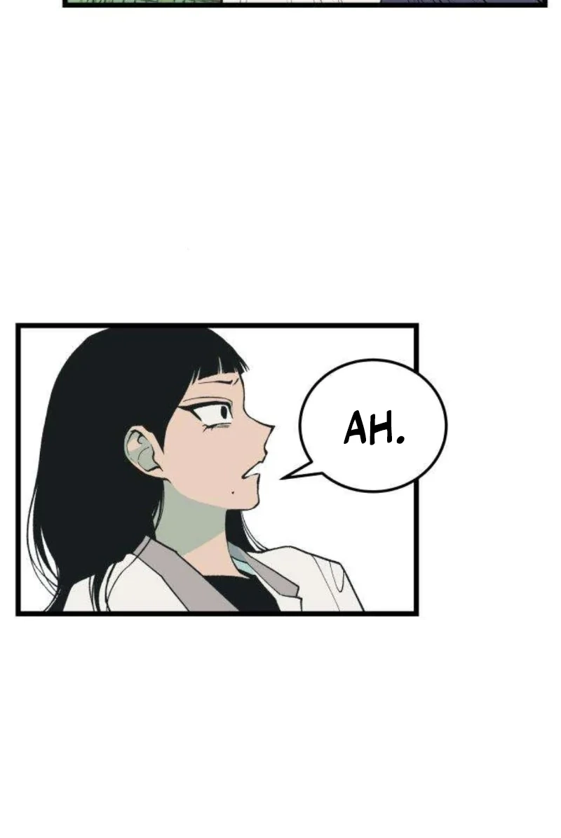 I Dare You Chapter 8 page 22 - 
