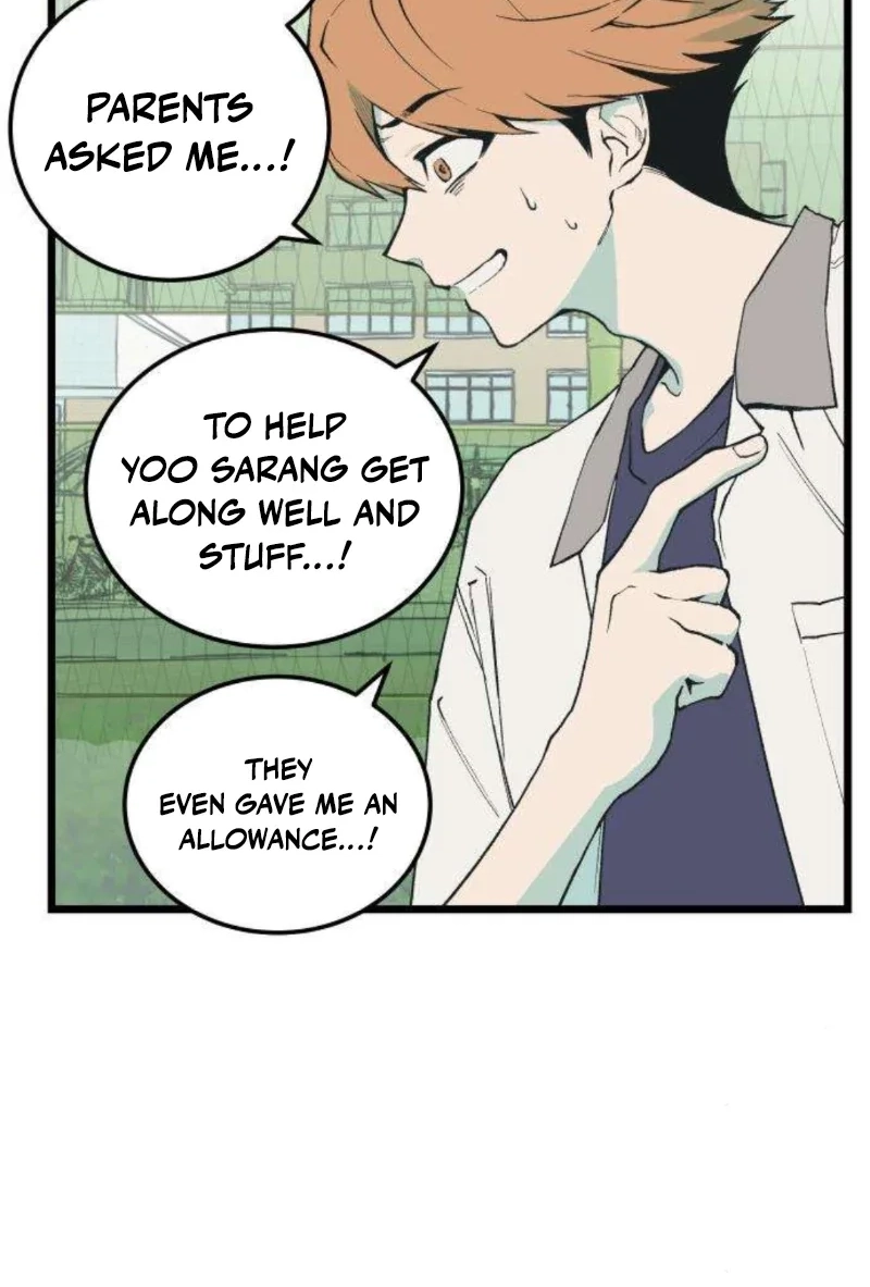 I Dare You Chapter 8 page 25 - 