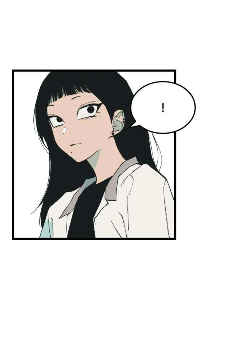 I Dare You Chapter 8 page 26 - 