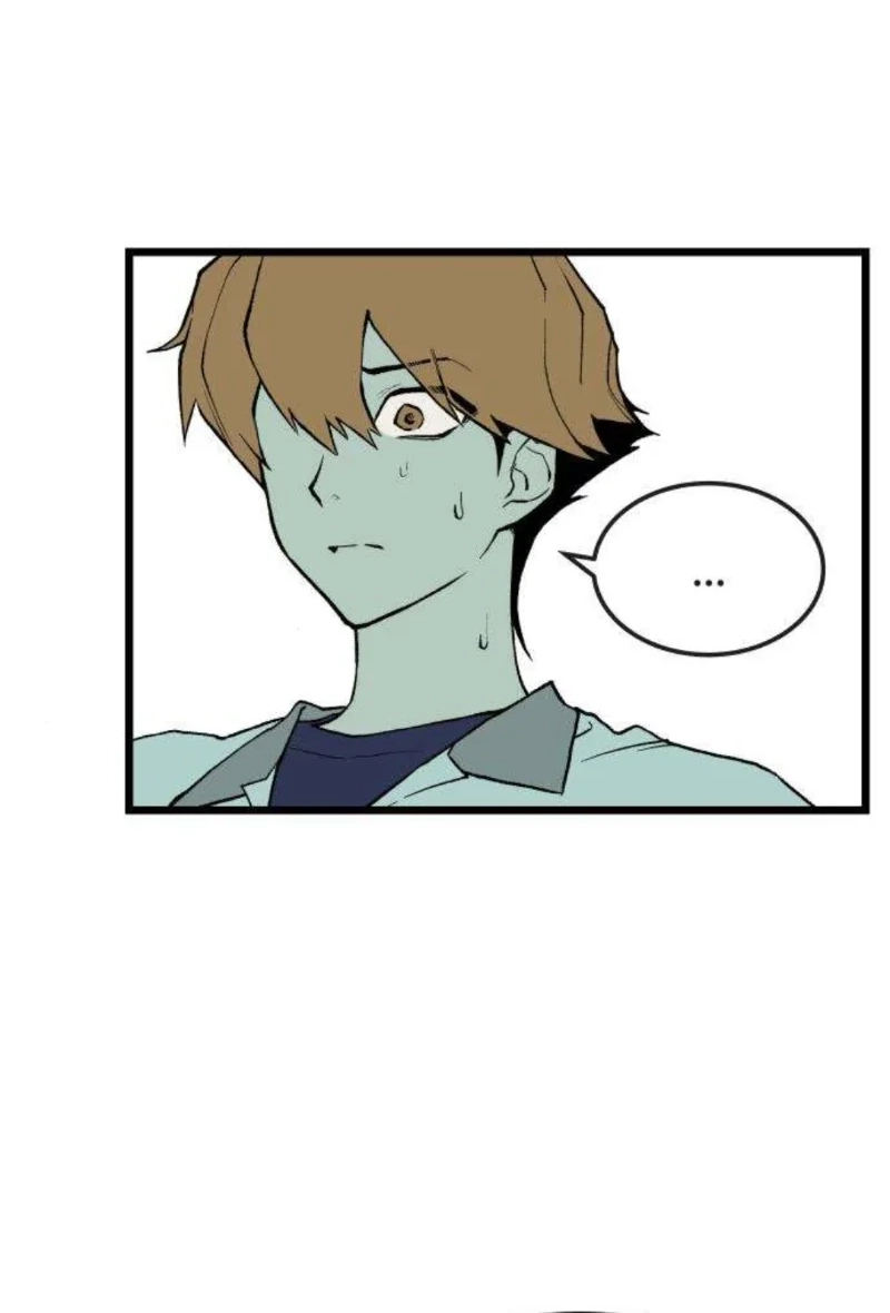 I Dare You Chapter 8 page 33 - 