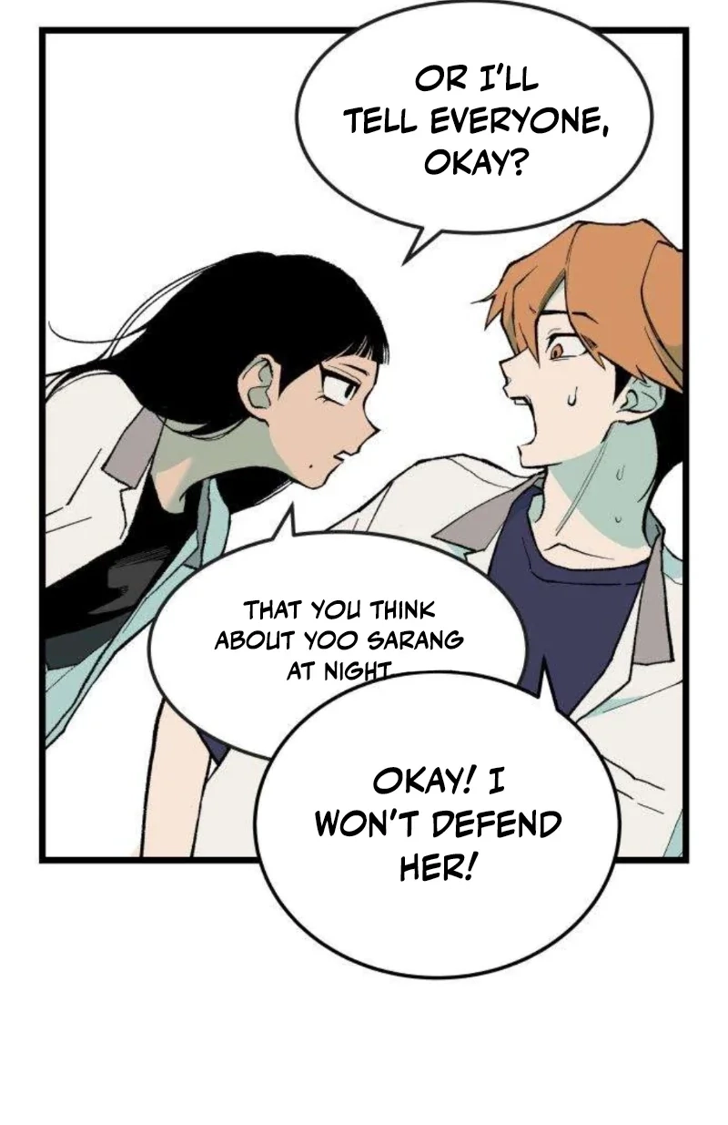 I Dare You Chapter 8 page 34 - 
