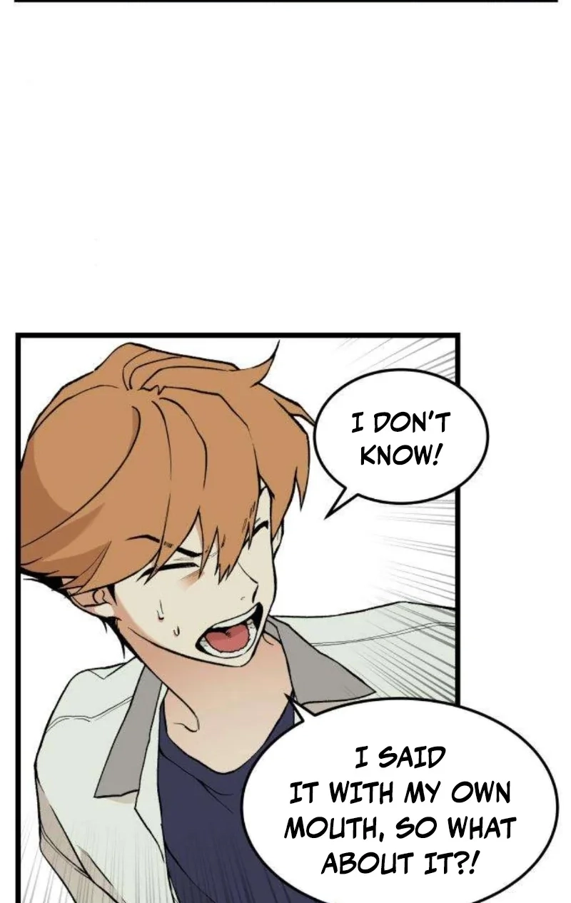 I Dare You Chapter 8 page 6 - 