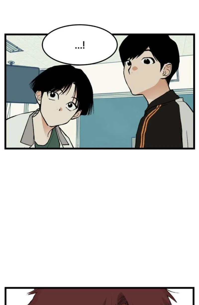 I Dare You Chapter 8 page 62 - 