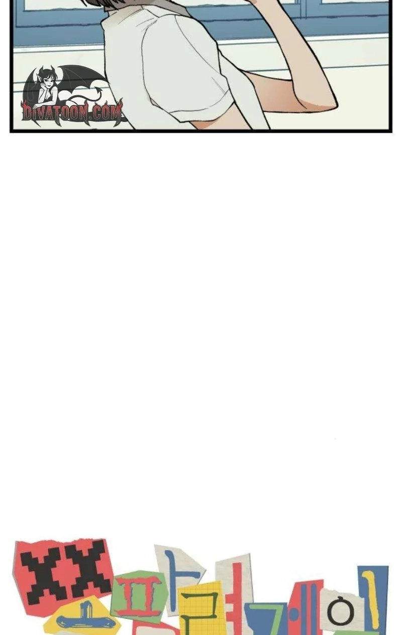 I Dare You Chapter 8 page 9 - 