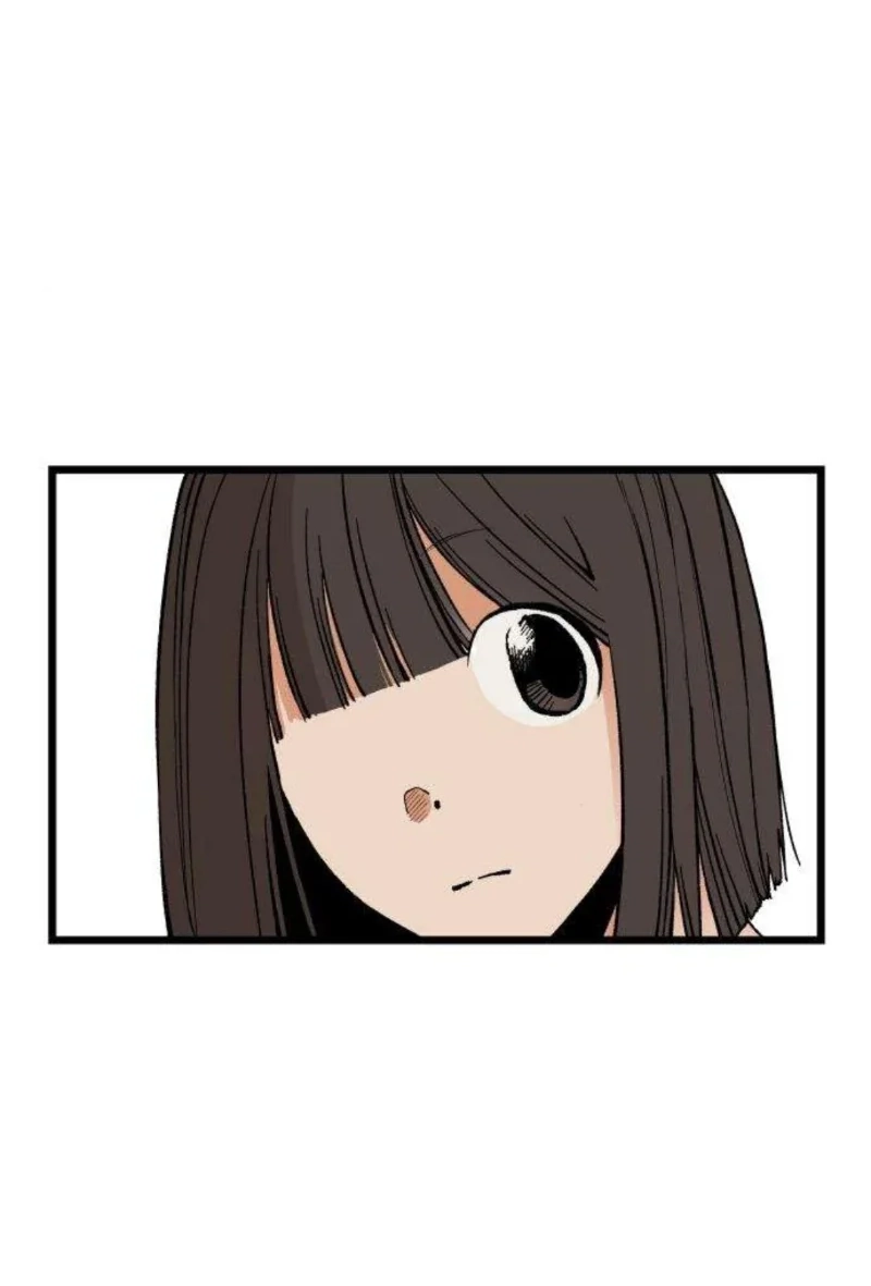 I Dare You Chapter 8 page 82 - 