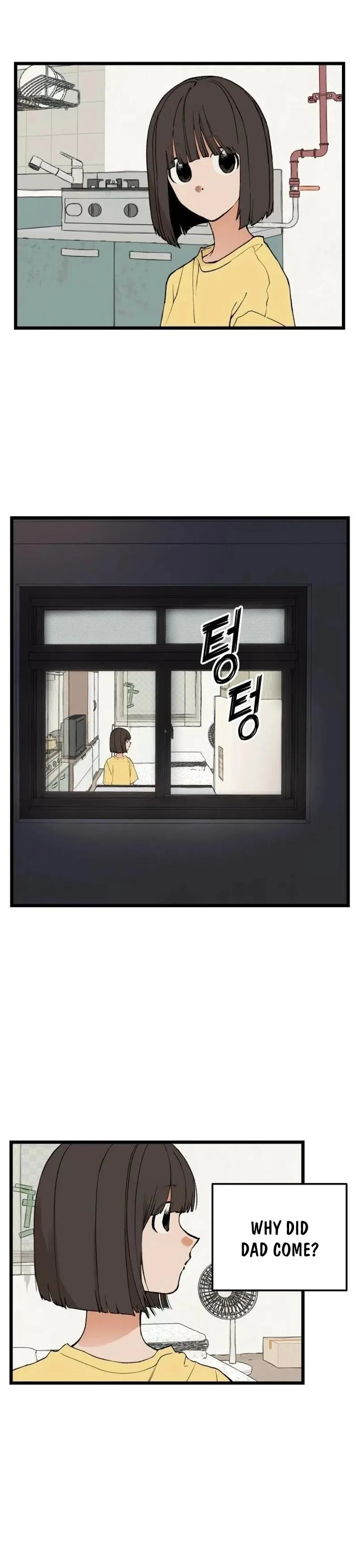 I Dare You Chapter 9 page 2 - 