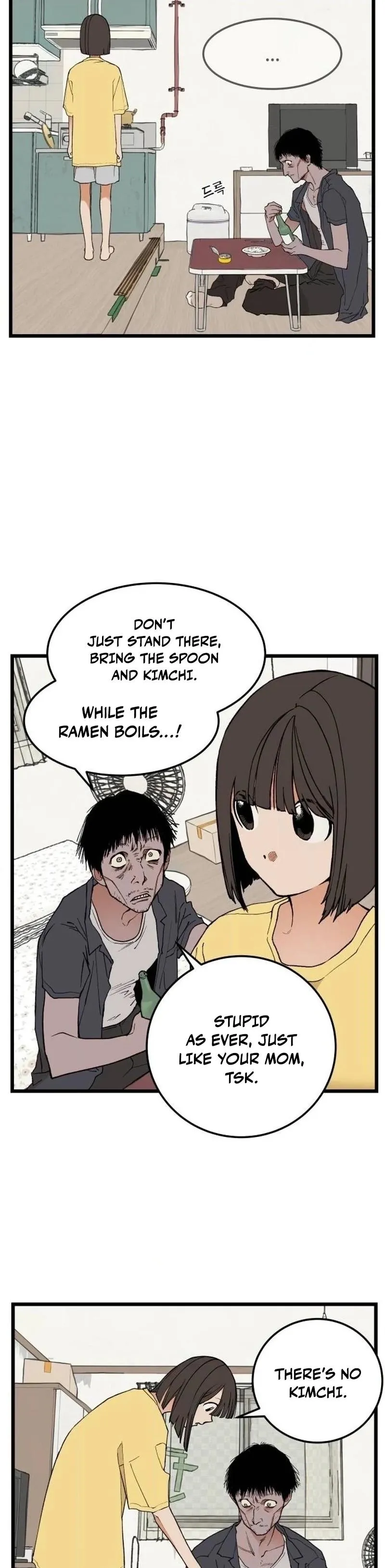 I Dare You Chapter 9 page 11 - 
