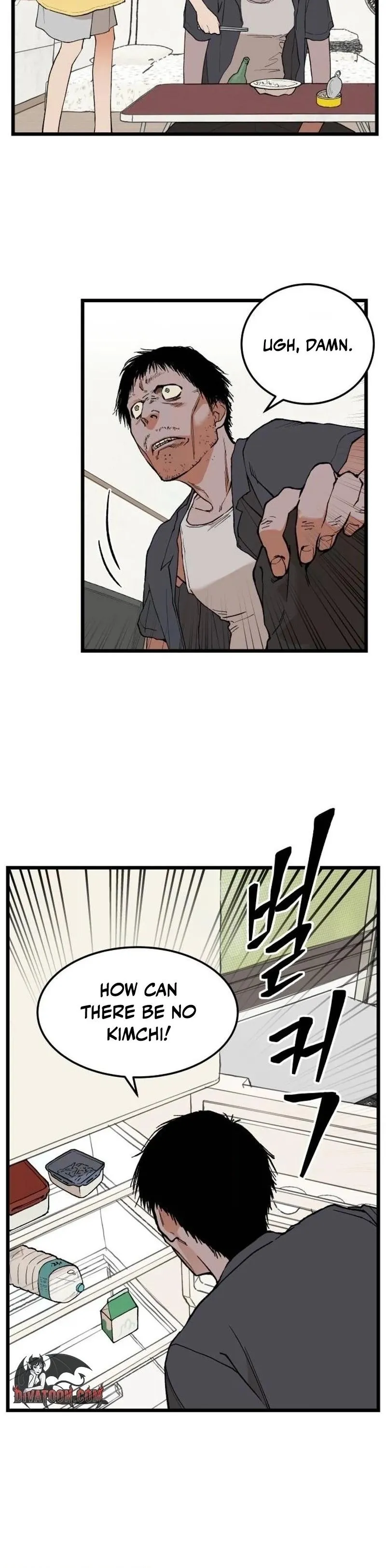 I Dare You Chapter 9 page 12 - 