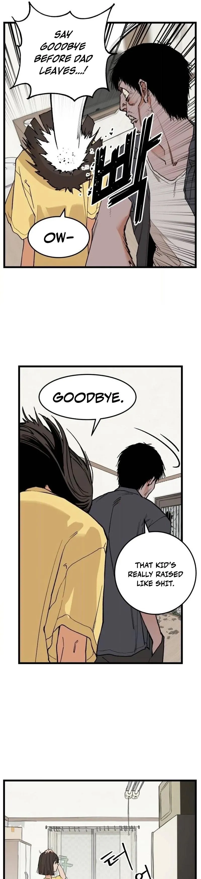 I Dare You Chapter 9 page 17 - 