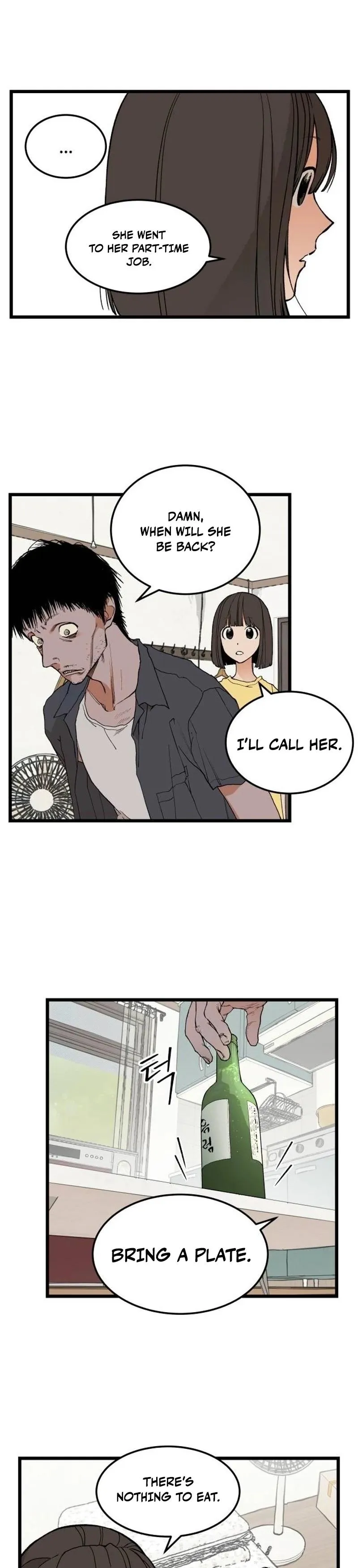 I Dare You Chapter 9 page 7 - 