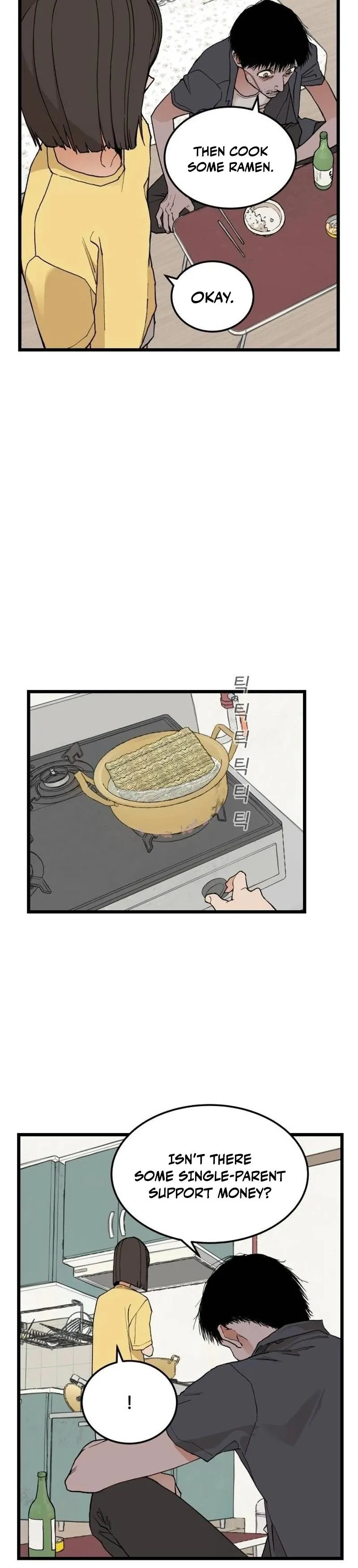 I Dare You Chapter 9 page 8 - 