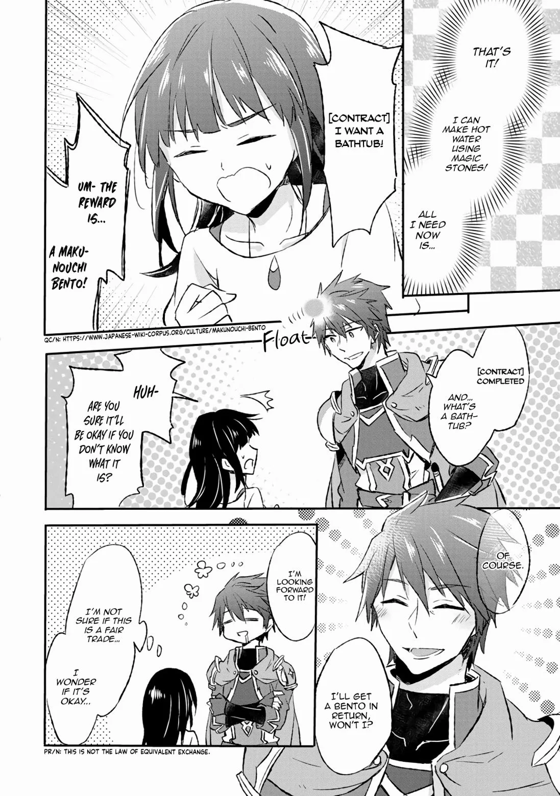 I decided to cook because the potion was soy sauce Chapter 10 page 12 - 