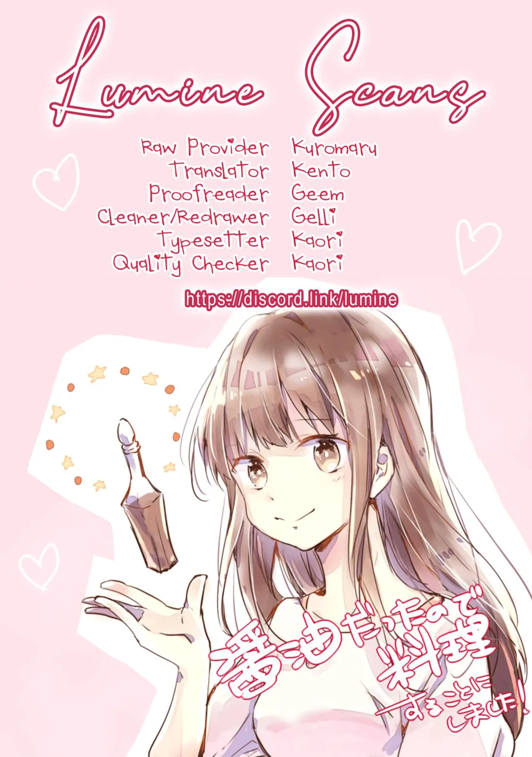I decided to cook because the potion was soy sauce Chapter 10 page 31 - 