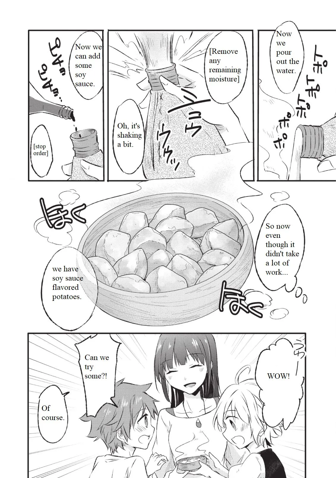I decided to cook because the potion was soy sauce Chapter 11 page 4 - 