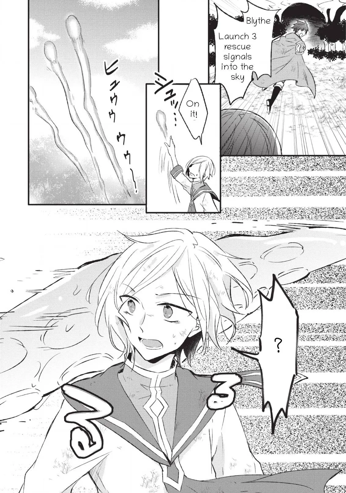 I decided to cook because the potion was soy sauce Chapter 12 page 3 - 