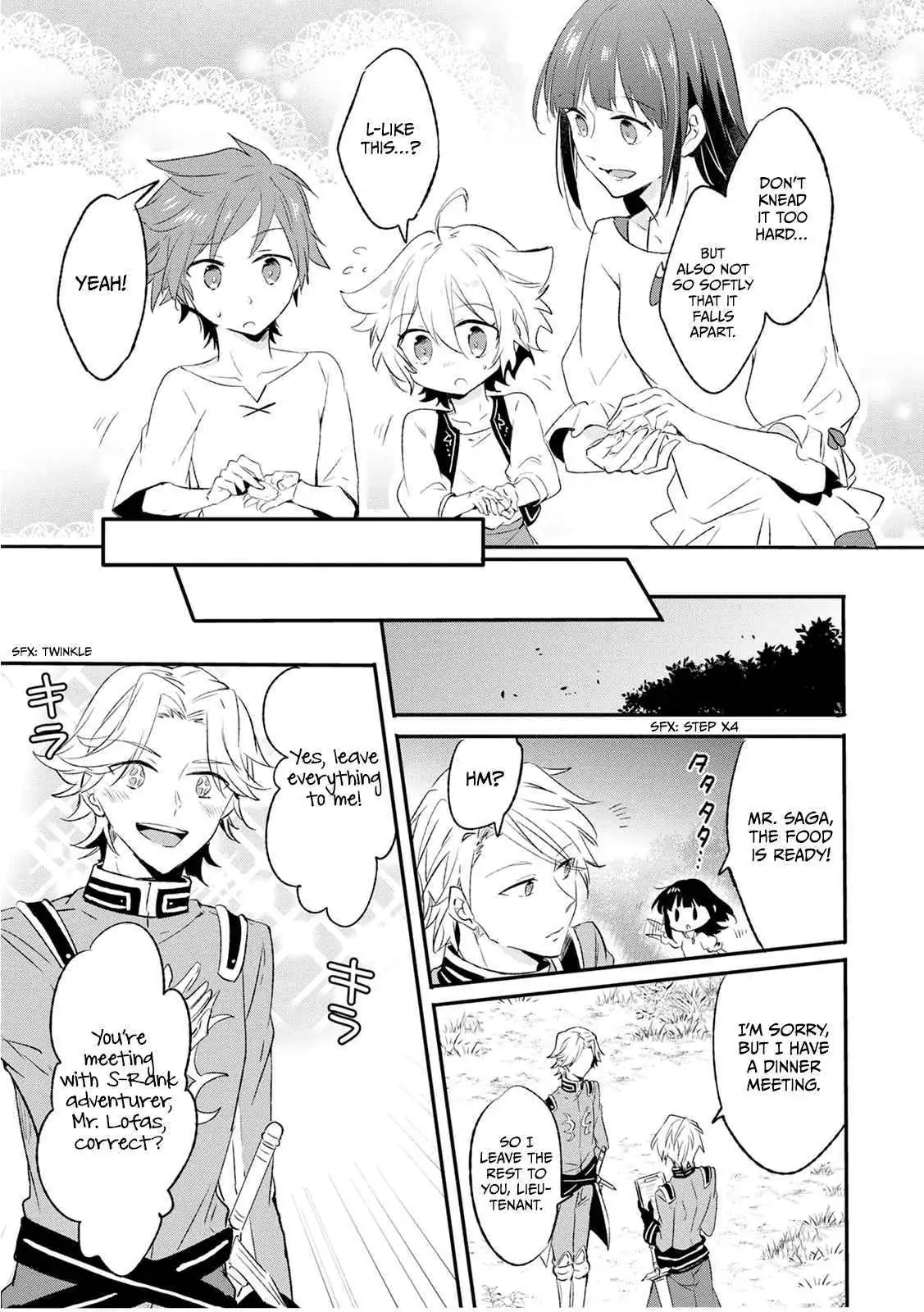 I decided to cook because the potion was soy sauce Chapter 13 page 19 - 