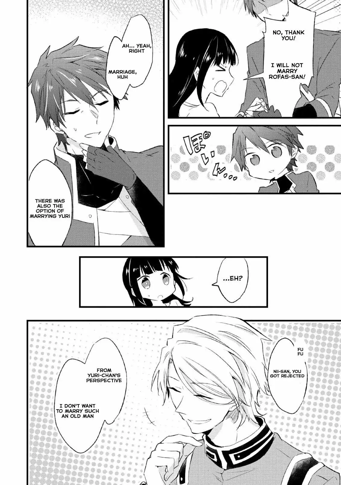 I decided to cook because the potion was soy sauce Chapter 14 page 2 - 