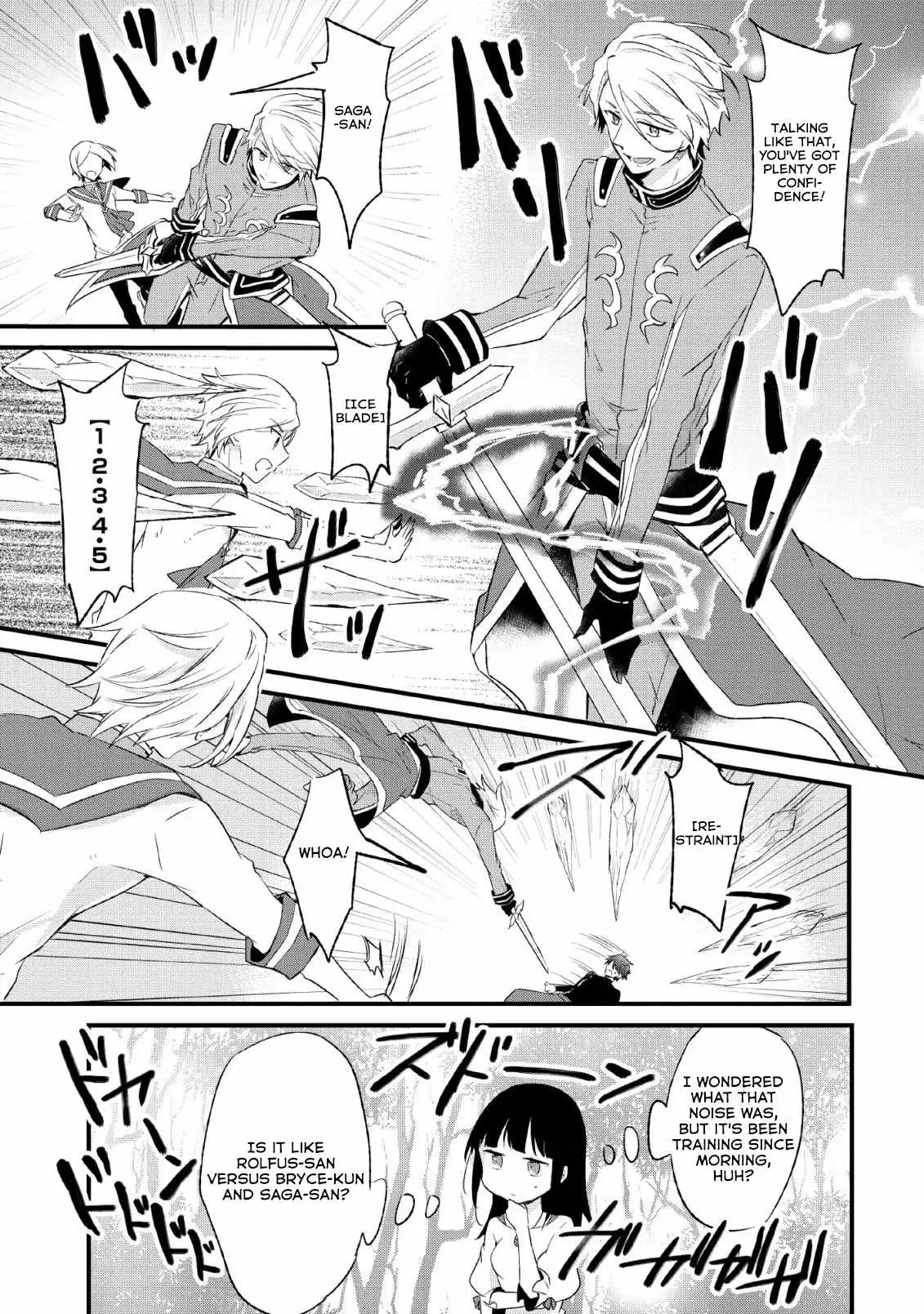 I decided to cook because the potion was soy sauce Chapter 14 page 11 - 